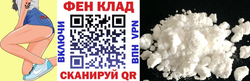 Амфетамин 98%  купить  сайты  Унеча 
