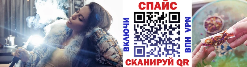 БУТИРАТ 99%  где купить наркоту  Унеча 