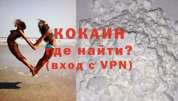 соль ск Балабаново