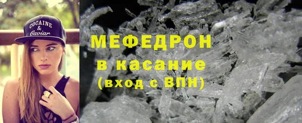 ГАЛЛЮЦИНОГЕННЫЕ ГРИБЫ Балахна