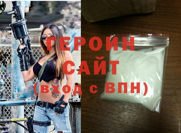 PSILOCYBIN Аркадак
