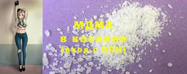 крисы Баксан