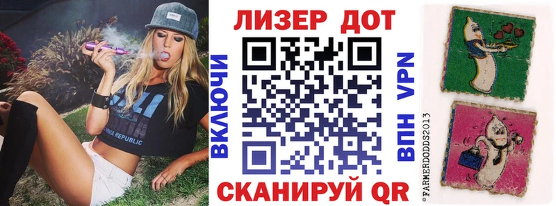 Марки N-bome 1,5мг  купить наркотики сайты  Унеча 
